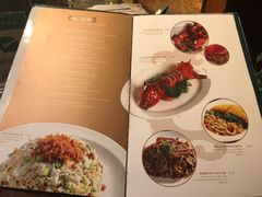 菜单-葡京日丽(澳门葡京酒店)