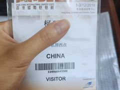 -香港会议展览中心演讲厅