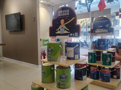 -立邦(益宝装饰城专卖店)