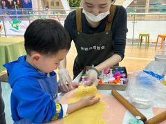 -米柚烘焙教室(新天地购物中心店)