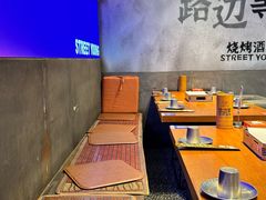 -路边羊烧烤酒场(宝带路店)