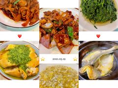 -锦園(伊势丹美食城店)