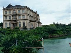 -上野德国文化村