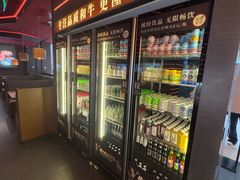 -牛YO寿喜烧和牛火锅自助(三台子万象汇店)