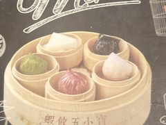 -避风塘(金山万达店)