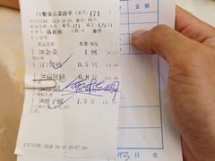 -大天然酒店(军民路店)