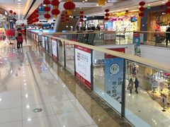 -万达广场(金堂店)