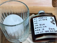 -邊渡咖啡