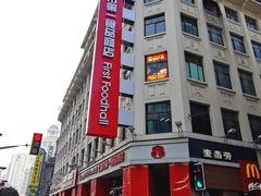-南京路步行街