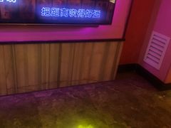 -皓声音KTV(新景店)