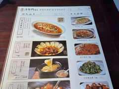 -集贤门·徽菜(南山店)