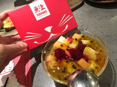 -鱼上·烤鱼(万象城店)