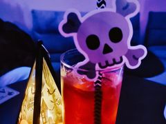 -斋飞·homebar·家庭式酒吧
