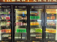 -牛YO寿喜烧和牛火锅自助(三台子万象汇店)