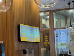 -王春春鸡汤饭(上海中海环宇城店)