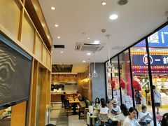 -陈家生煎(世茂双子塔店)