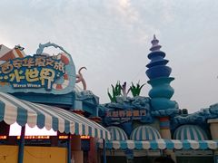 -西安华夏文旅水世界
