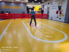 -动力小特工运动馆(望京店)