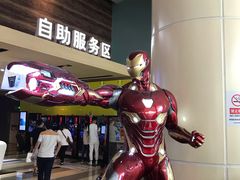 -金逸影城(荟聚IMAX激光店)