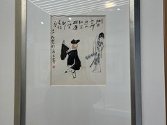 -中国昆曲博物馆