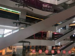 -高志大厦