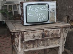 -瑞光创意工厂