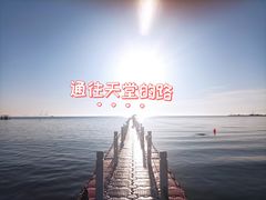 -东戴河风景区-止锚湾