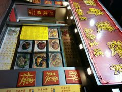 门面-醉琼楼酒家(灣仔)