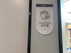 -牙博士口腔品牌连锁(杨浦店)