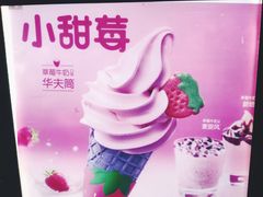 门面-麦当劳(中山公园龙之梦店)