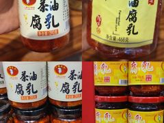 -郴州特产舜华临武鸭(郴州西站店)