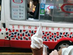 -富豪雪糕车流动点(尖沙咀店)