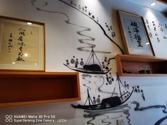 -御面斋精品面馆