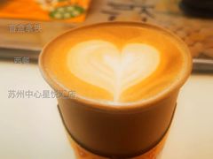 盲盒拿铁-麦当劳(苏州中心星悦汇店)