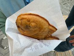 -鸣门鲷烧本铺