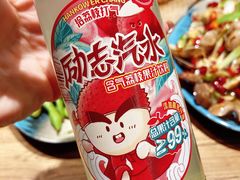 -1819餐厅·团队聚餐·烤串·精酿