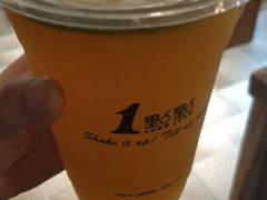 -1点点(河南中路店)