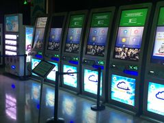 -天虹购物中心(石路店)