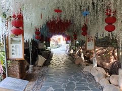 -观澜山水田园
