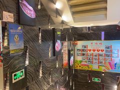 -清真军邺·金富苑肥牛(石坡街旗舰店)