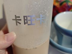 -卡旺卡(滁州万达广场店)