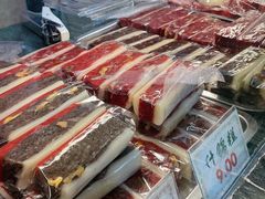 -四宜糕团店(南大街店)