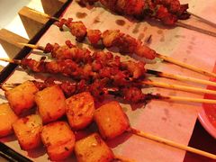 烤串-肉串汪(望京店)