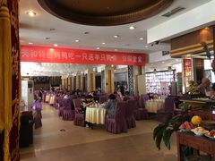 大堂-普天和酒楼·新津菜·烤鸭(天津之眼店)