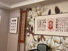 -香山湖华璋大酒店(新浦路店)