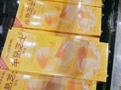 -味多美蛋糕(安定门店)