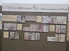 -敦煌石窟文物保护研究陈列中心