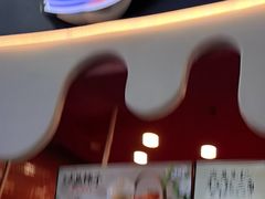 -DQ·蛋糕·冰淇淋(阜盛道店)