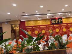 -北京全聚德(西客站店)