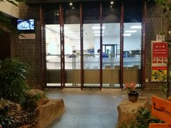 门面-滕头生态酒店(奉化店)